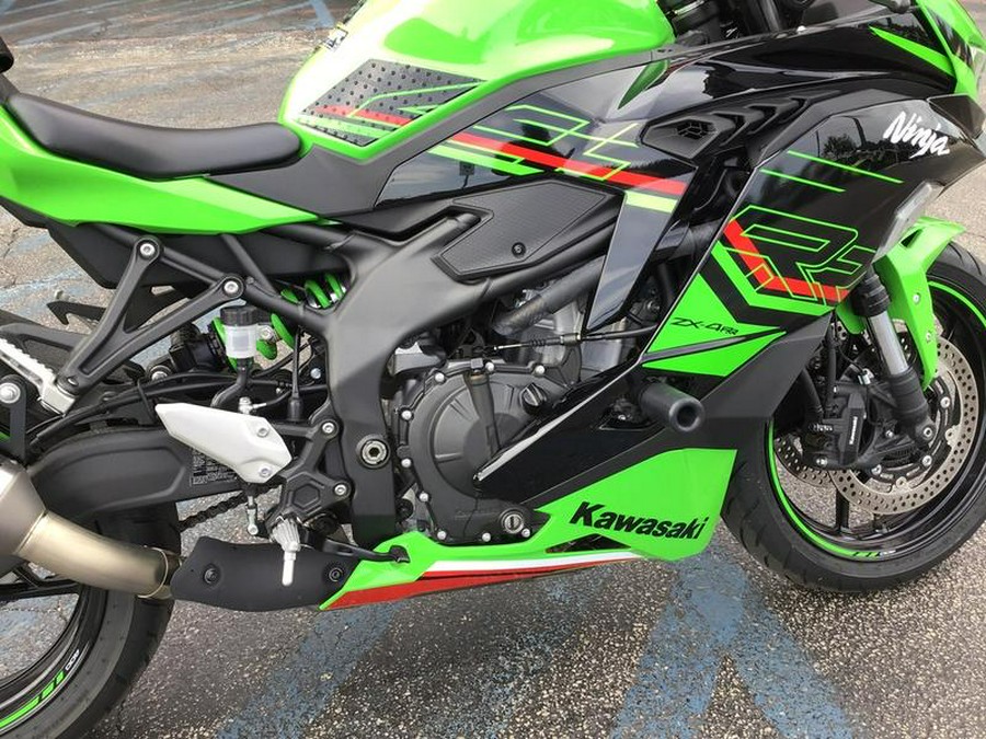 2023 Kawasaki Ninja® ZX™-4RR KRT Edition