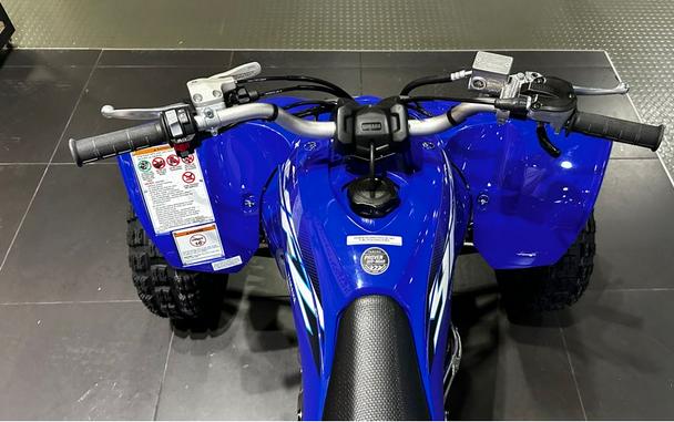 2025 Yamaha YFZ 450R