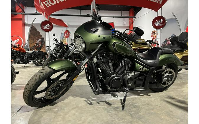 2015 Yamaha Stryker Bullet Cowl