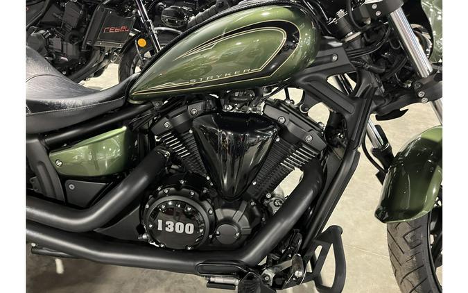 2015 Yamaha Stryker Bullet Cowl