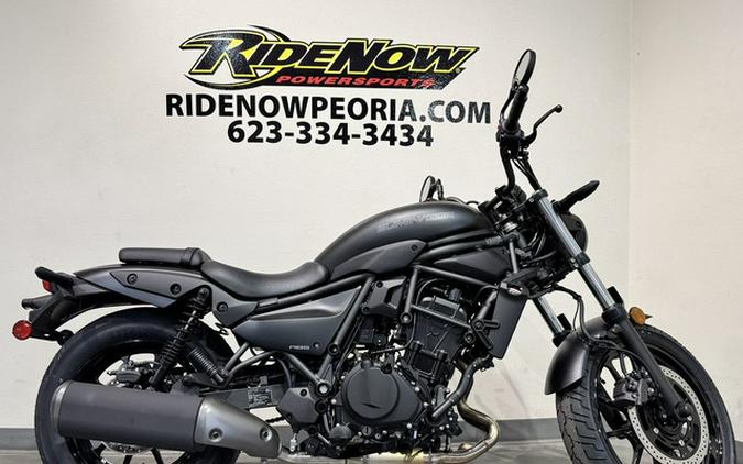 2026 Kawasaki Eliminator ABS