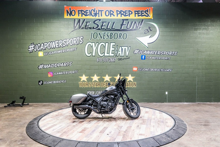 2025 Honda Rebel 1100 DCT