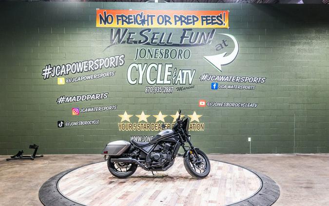 2025 Honda Rebel 1100 DCT
