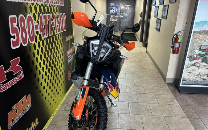2027 KTM Adventure 890 R Rally