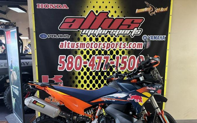 2027 KTM Adventure 890 R Rally