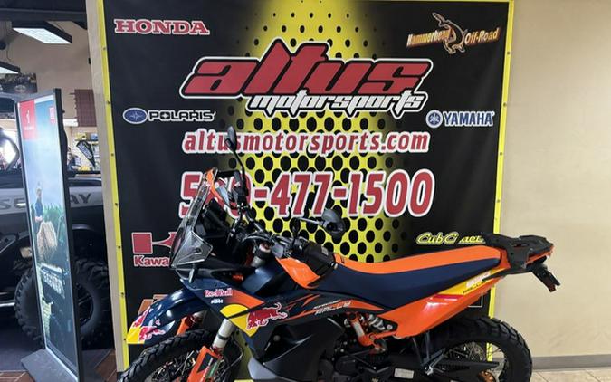 2027 KTM Adventure 890 R Rally