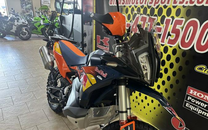 2027 KTM Adventure 890 R Rally