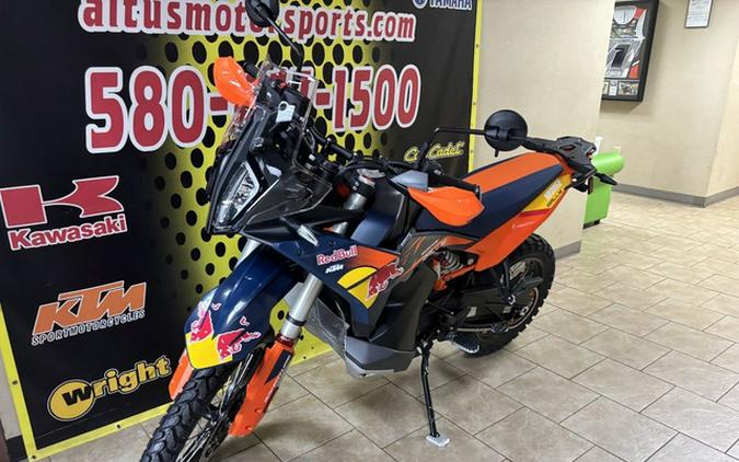 2027 KTM Adventure 890 R Rally