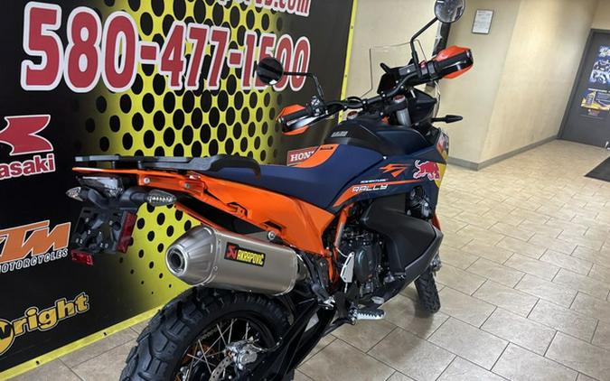 2027 KTM Adventure 890 R Rally