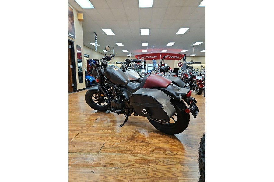 2021 Honda REBEL 500 ABS SE