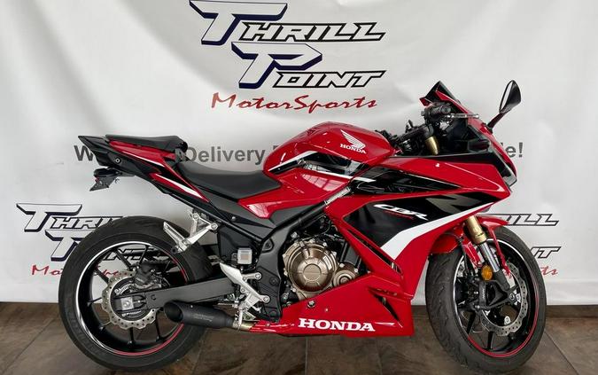 2023 Honda® CBR500R