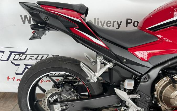 2023 Honda® CBR500R