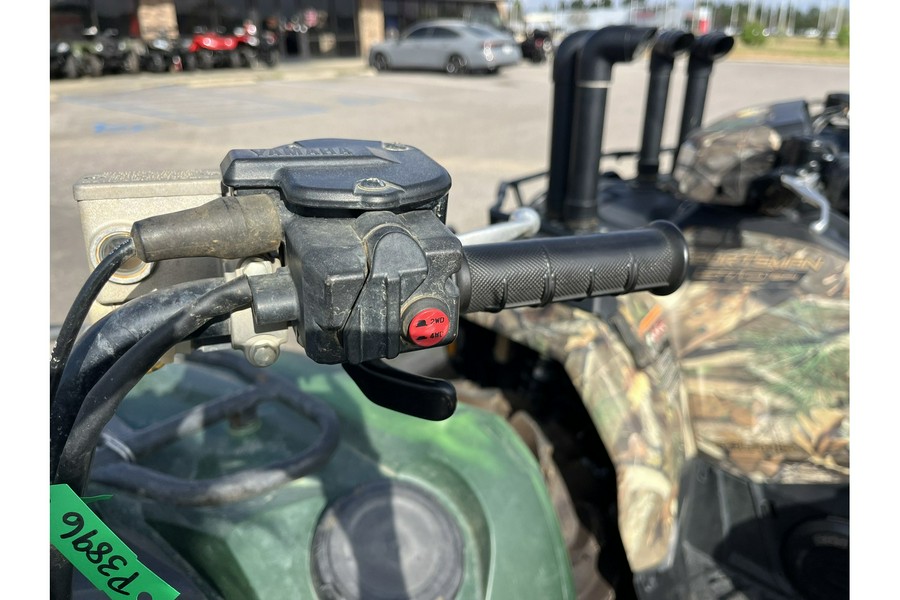 2016 Grizzly - Yamaha