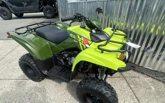 2026 Yamaha Grizzly 110