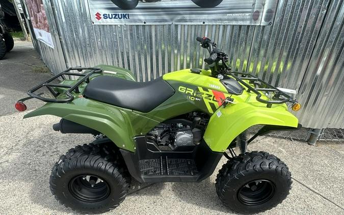 2026 Yamaha Grizzly 110
