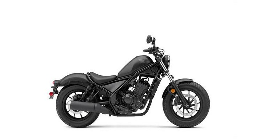 2021 Honda Rebel 300