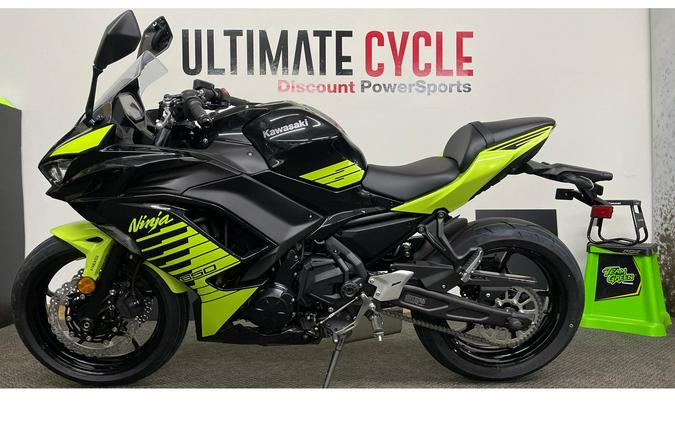 2025 Ninja 650 ABS - Kawasaki