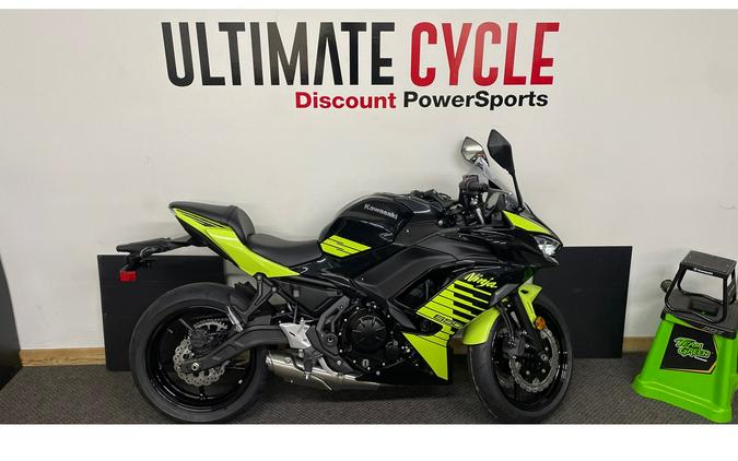 2025 Ninja 650 ABS - Kawasaki