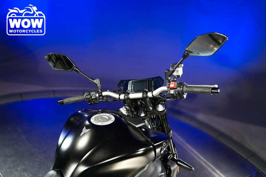 2023 Yamaha MT 09 MT-09 MT09 ABS