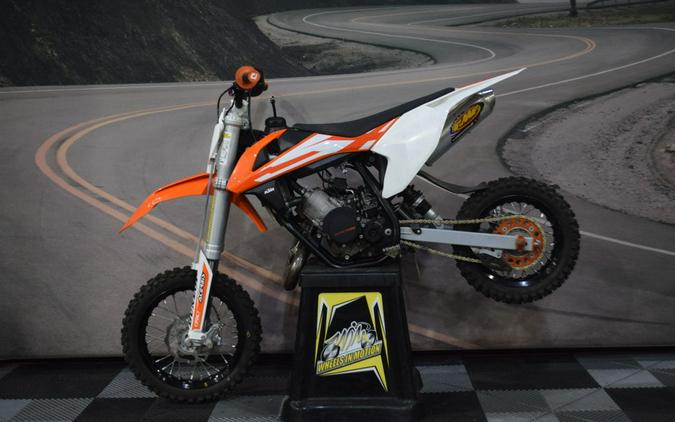 2016 KTM 50 SXS