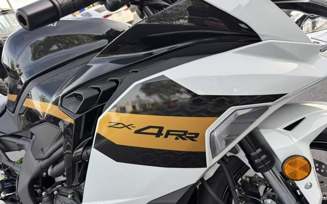 2026 Kawasaki Ninja® ZX™-4RR ABS