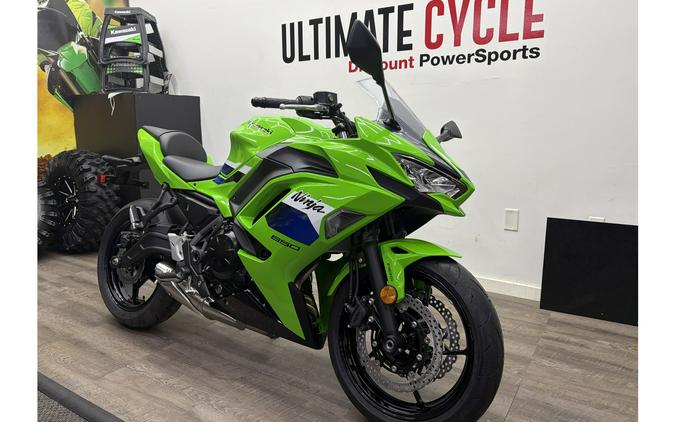 2025 Ninja 650 ABS - Kawasaki