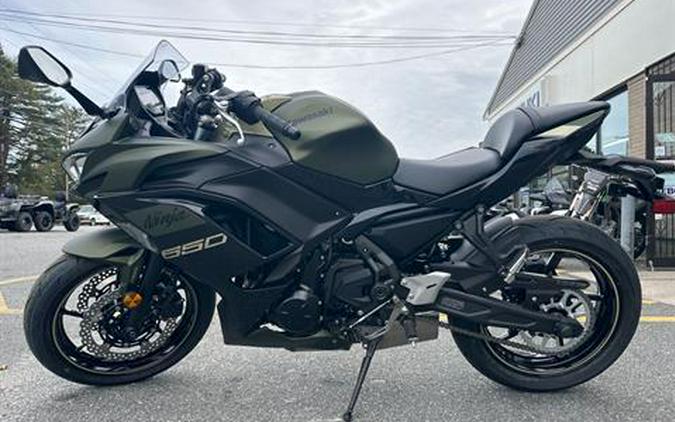 2024 Kawasaki Ninja 650