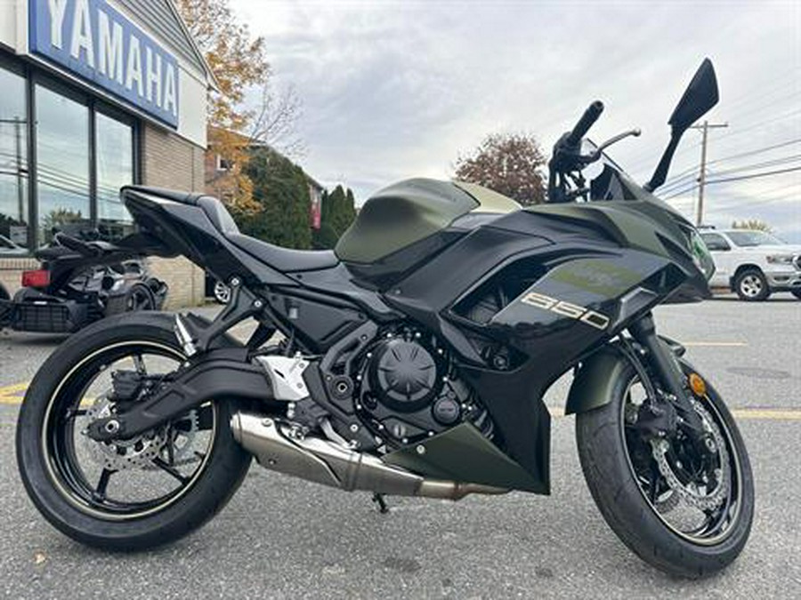 2024 Kawasaki Ninja 650