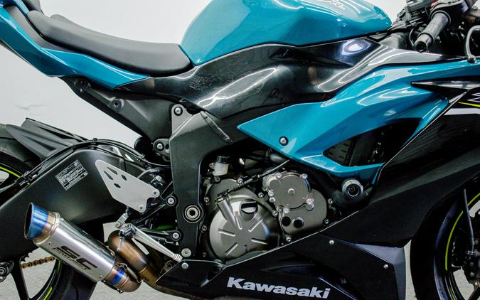 2021 Kawasaki Ninja ZX-6R ABS KRT Edition