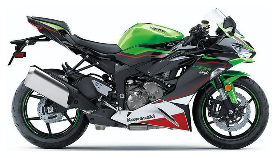 2021 Kawasaki Ninja ZX-6R ABS KRT Edition