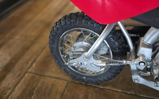 2027 Honda CRF 50F