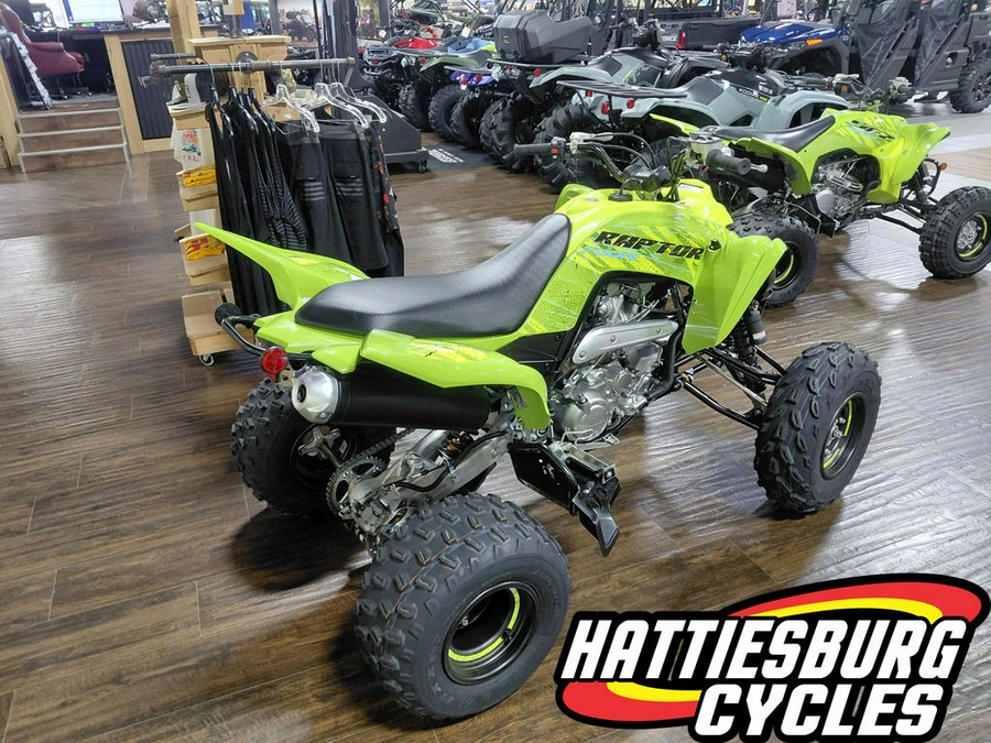2026 Yamaha Raptor 700R SE
