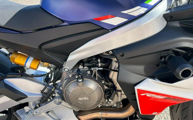 2025 Aprilia RS 660