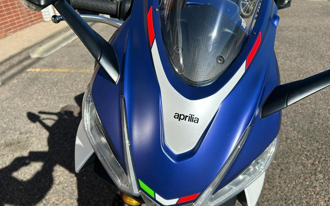 2025 Aprilia RS 660
