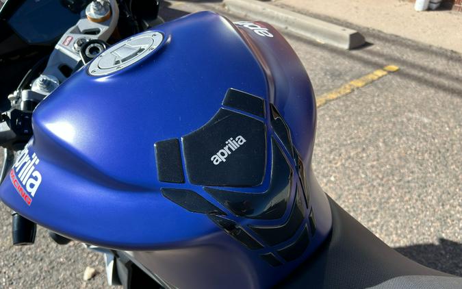 2025 Aprilia RS 660