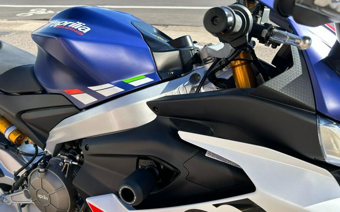 2025 Aprilia RS 660
