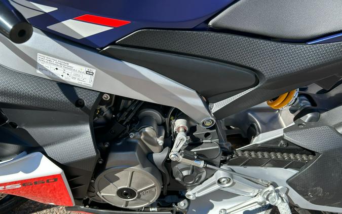 2025 Aprilia RS 660