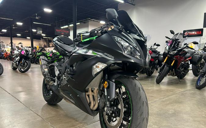 2016 Kawasaki Ninja ZX-6R