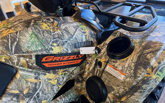 2026 Yamaha EPS CAMO