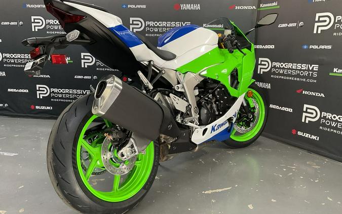 2024 Kawasaki Ninja® ZX™-6R ABS KRT Edition