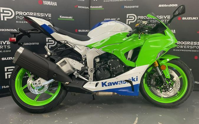 2024 Kawasaki Ninja® ZX™-6R ABS KRT Edition