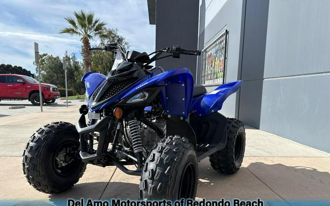 2025 Yamaha RAPTOR 110