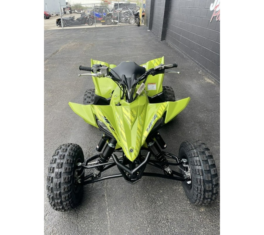 2025 Yamaha YFZ450R SE