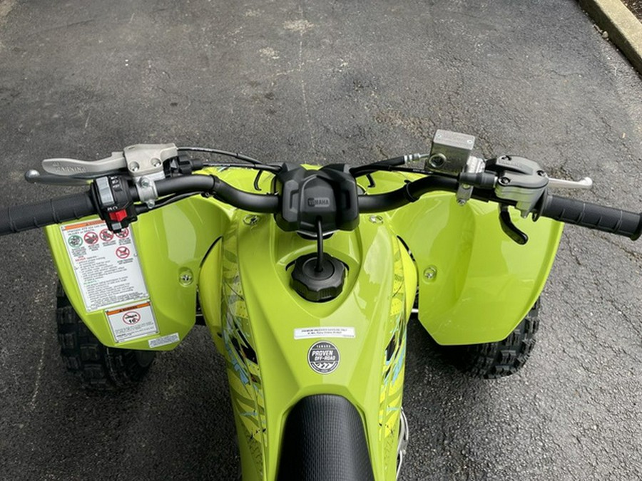 2025 Yamaha YFZ450R SE