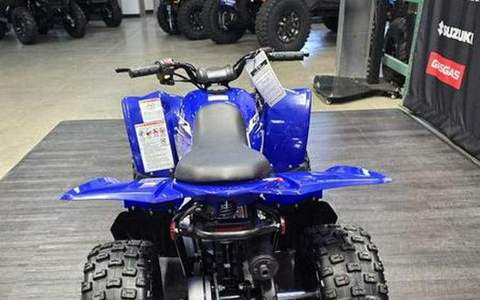 2026 YFZ50