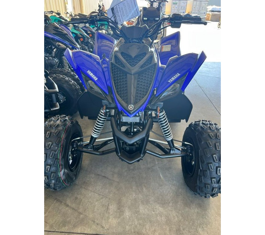 2024 Yamaha Raptor 110