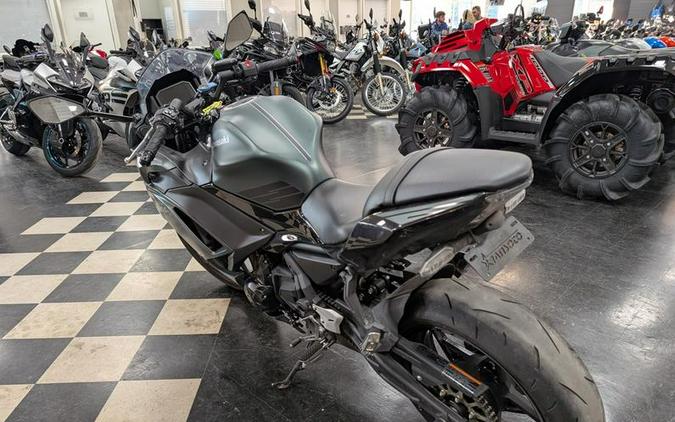 2025 Kawasaki Ninja® 650 ABS