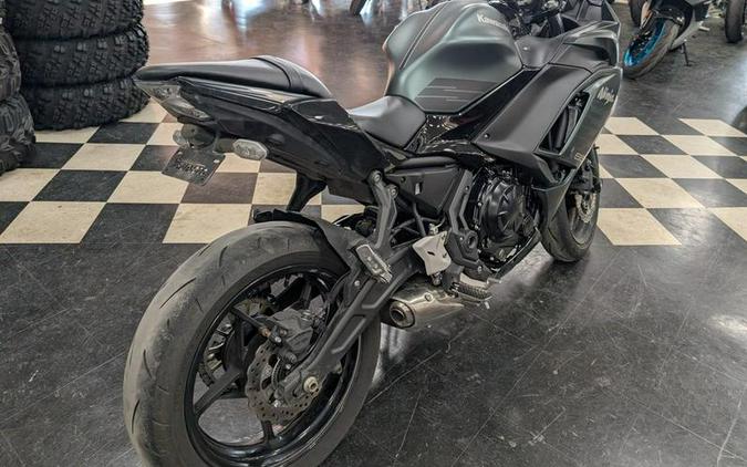 2025 Kawasaki Ninja® 650 ABS