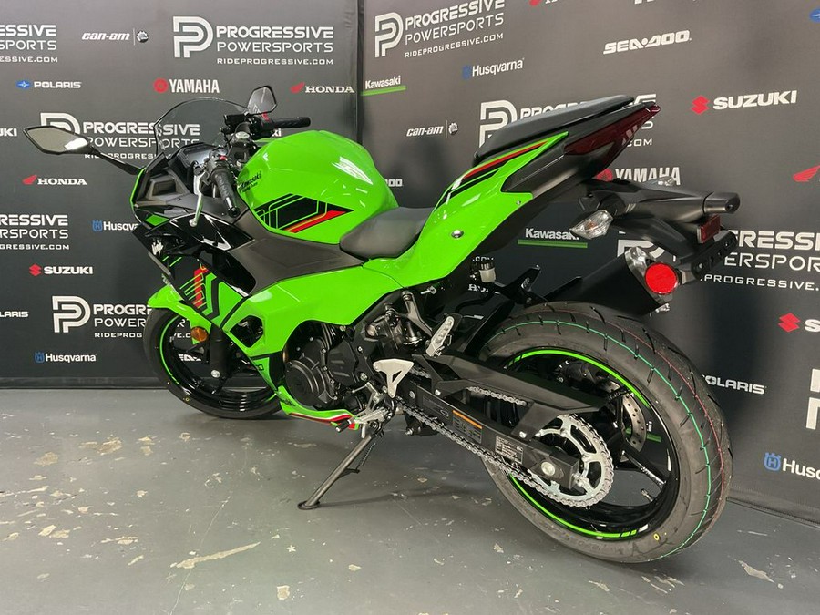 2024 Kawasaki Ninja® 500