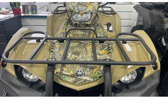 2026 Yamaha KODIAK 450 EPS